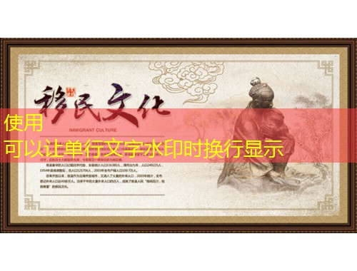 从钢铁之城到枫叶之国：唐山人如何优雅跨越移民门槛？